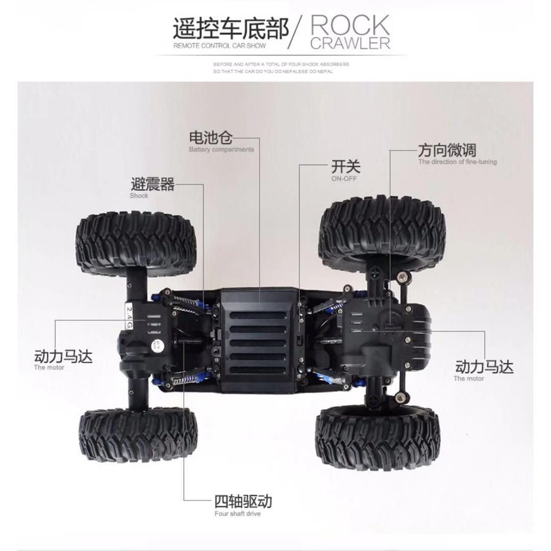 (Red)Electric Remote Control Car Drive Rock Climbing Vehicles Remote Control Car